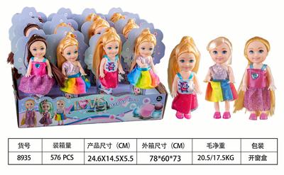 Doll - OBL10331239