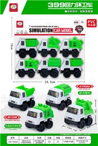 Pull back toys - OBL10331245