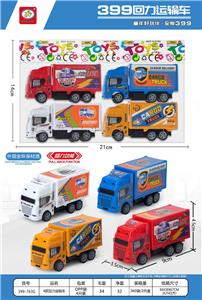 Pull back toys - OBL10331247