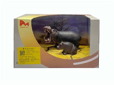 Animaltoys - OBL10331249
