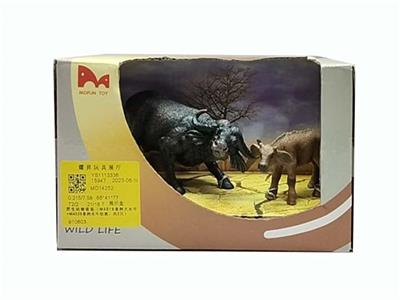 Animaltoys - OBL10331250