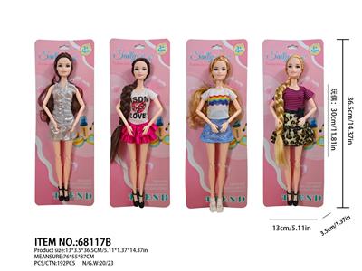 11寸精美实身OPP袋装芭比娃娃过家家玩具女孩玩具 - OBL10331302
