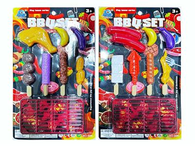 FOOD SET - OBL10331320
