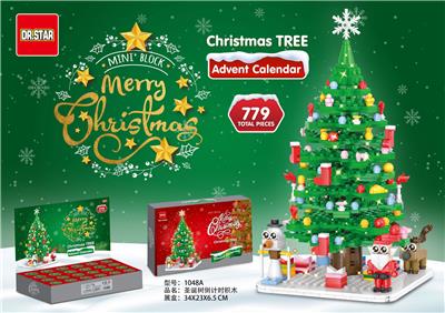 Puzzle - OBL10331323