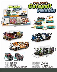 Pull back toys - OBL10331354