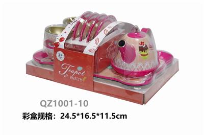 Kitchenware / tableware / tea - OBL10331356
