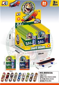 Finger skateboard - OBL10331359