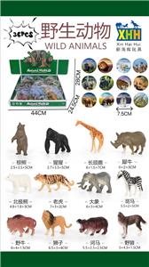 Animaltoys - OBL10331361