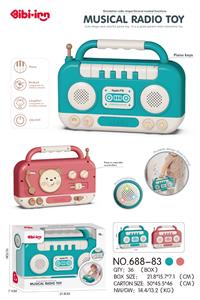 Baby toys series - OBL10331385