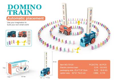 Electric series - OBL10331397