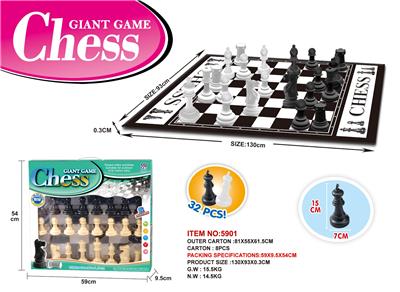 Game classes / chess - OBL10331407