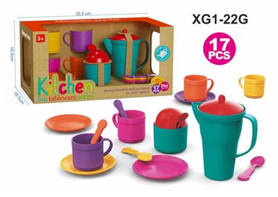 Kitchenware / tableware / tea - OBL10331419