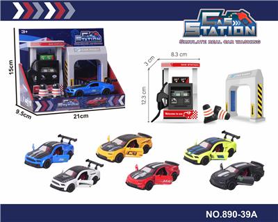 Set series - OBL10331425