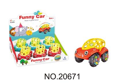 Baby toys series - OBL10331429
