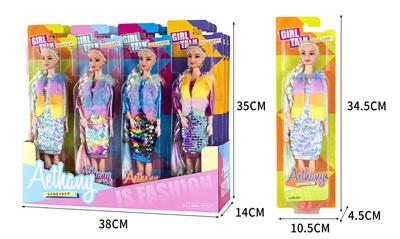 11.5寸实身11关节时尚芭比娃娃(12PCS) - OBL10331437