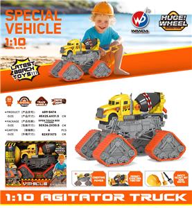 Free wheel toys - OBL10331450