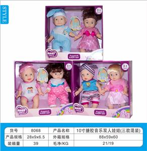 Doll - OBL10331466