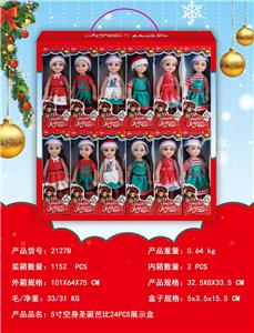 5寸空身圣诞芭比24PCS - OBL10331468