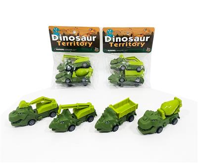 Pull back toys - OBL10331499