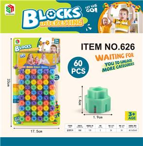 Puzzle - OBL10331500