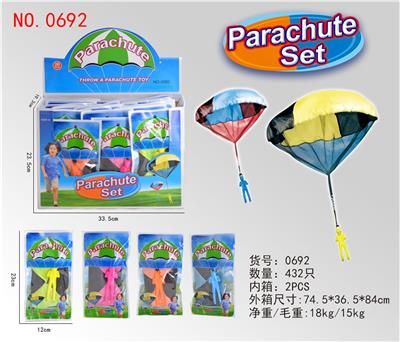 Sporting Goods Series - OBL10331518