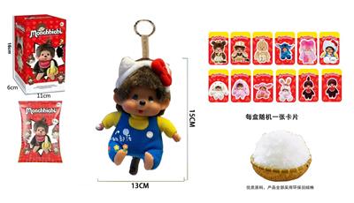 Doll - OBL10331545