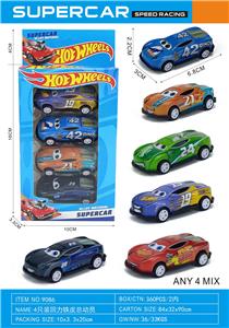 Die-cast toys - OBL10331715