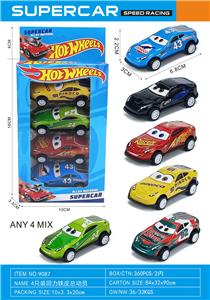 Die-cast toys - OBL10331716