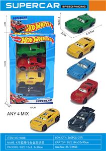 Die-cast toys - OBL10331717