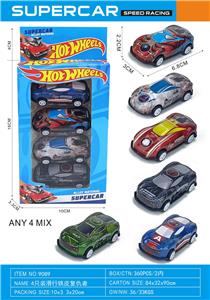Die-cast toys - OBL10331718