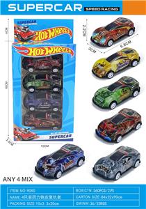 Die-cast toys - OBL10331719