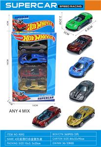 Die-cast toys - OBL10331721