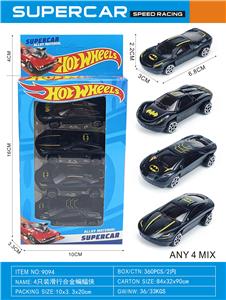 Die-cast toys - OBL10331723