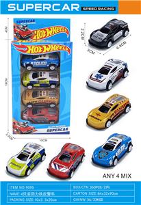 Die-cast toys - OBL10331724