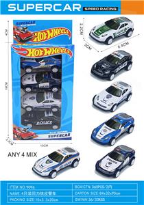 Die-cast toys - OBL10331725