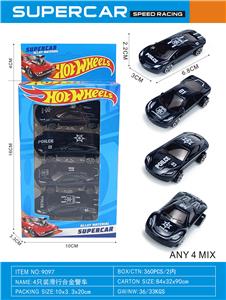 Die-cast toys - OBL10331726