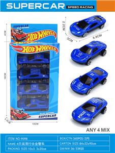Die-cast toys - OBL10331727