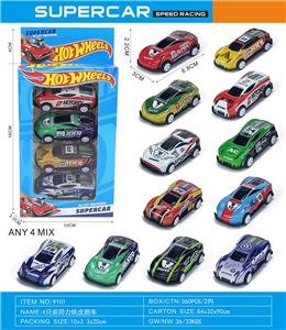 Die-cast toys - OBL10331730