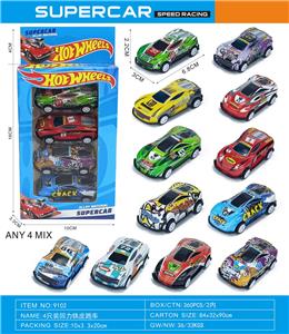 Die-cast toys - OBL10331731