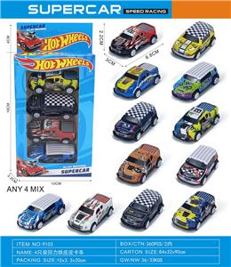 Die-cast toys - OBL10331732