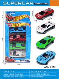 Die-cast toys - OBL10331739