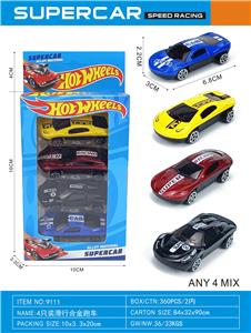 Die-cast toys - OBL10331740