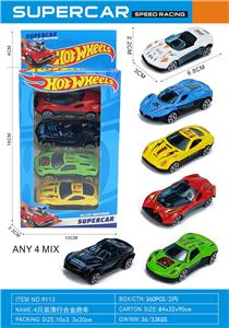 Die-cast toys - OBL10331742