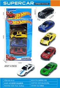 Die-cast toys - OBL10331744