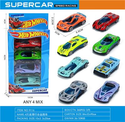 Die-cast toys - OBL10331745