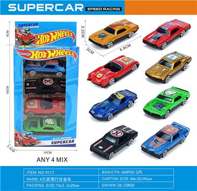 Die-cast toys - OBL10331746