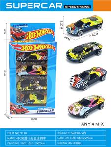 Die-cast toys - OBL10331747