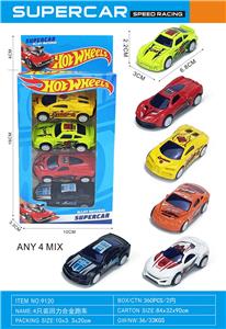 Die-cast toys - OBL10331749