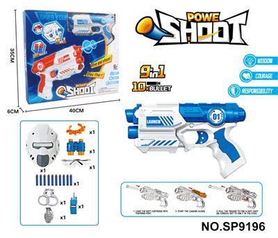 Soft bullet gun / Table Tennis gun - OBL10331765
