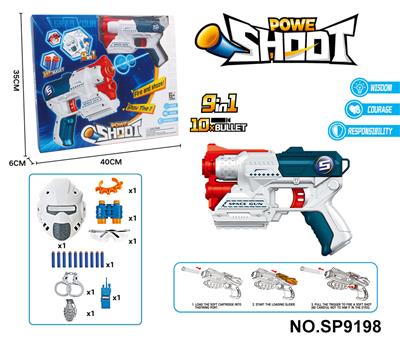 Soft bullet gun / Table Tennis gun - OBL10331767